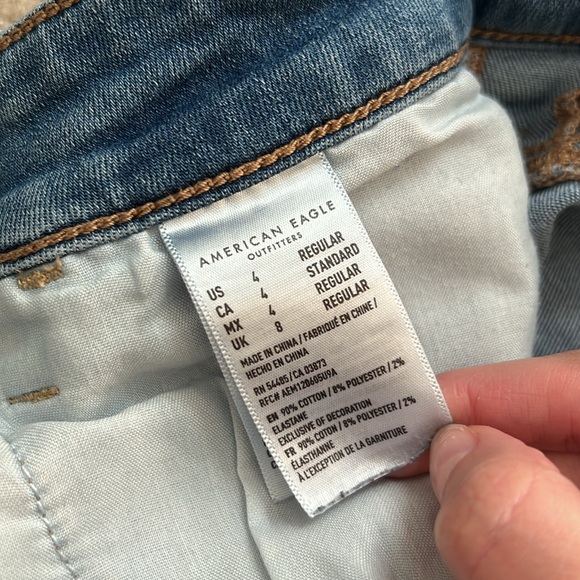 American Eagle Hi-Rise Jegging - Picture 5 of 6
